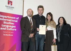 The Department of International Studies Prize Giving Ceremony 9 May 2017